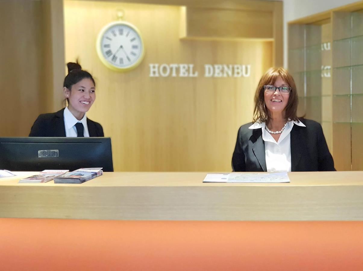 Hotel Denbu Αμβούργο Εξωτερικό φωτογραφία