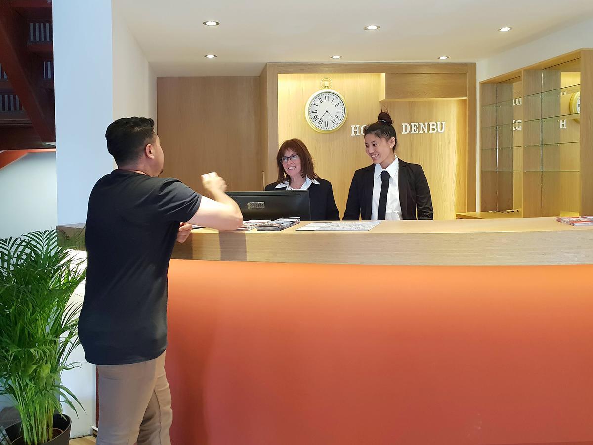 Hotel Denbu Αμβούργο Εξωτερικό φωτογραφία