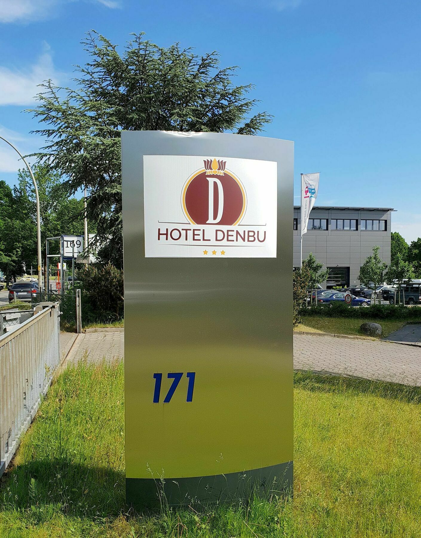 Hotel Denbu Αμβούργο Εξωτερικό φωτογραφία